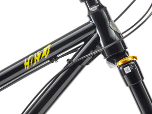 2024 Kona Honzo ESD